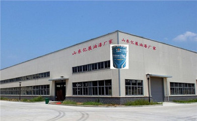 臨沂聊城快干錘紋漆批發(fā)價錘紋漆