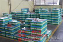 丙烯酸快干錘紋漆_丙烯酸快干錘紋漆圖片_丙烯酸快干錘紋漆細節(jié)圖_慧聰網(wǎng)產(chǎn)品庫