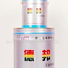 供應(yīng)有色快干平面錘紋漆 - 中國(guó)制造交易網(wǎng)