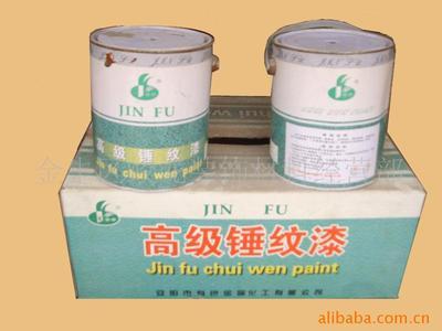 金牛區(qū)蛟龍裝飾材料經(jīng)營(yíng)部 產(chǎn)品列表 - 007商務(wù)站-全球網(wǎng)上貿(mào)易平臺(tái)