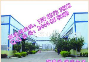 丙烯酸快干錘紋漆、湖南醇酸錘紋漆批發價