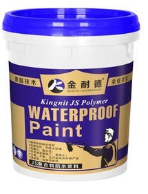 廣東廣州金耐德防水涂料廠家 防水工程工藝為先 家裝過程中的重要環節