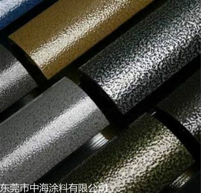 汕頭機械油漆之快干錘紋漆 特性、應用與施工指南